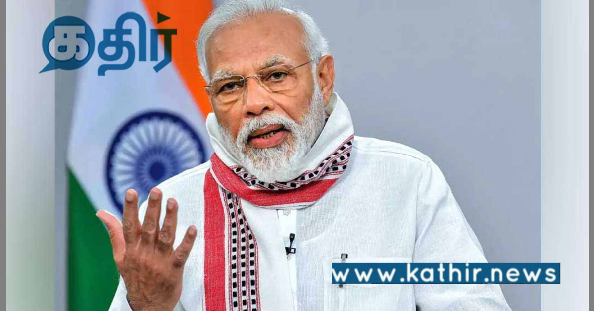 மொரீசியஸ் மாணவர்கள் இந்தியாவில் கல்வி பயில்வார்கள்: பிரதமர் மோடி உறுதி!
