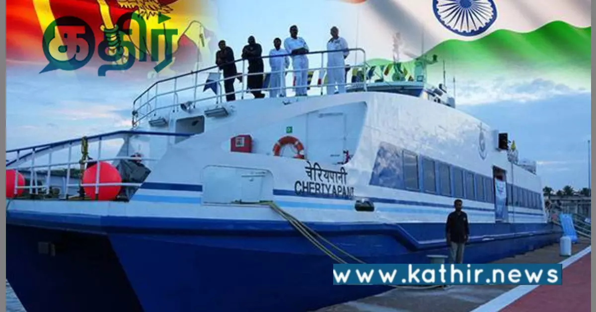 இலங்கையில் அவசர சிகிச்சை மருந்துகளுக்கு தட்டுப்பாடு: முதல் ஆளாக வந்து உதவி செய்த இந்தியா! இலங்கையில் அவசர சிகிச்சை மருந்துகளுக்கு தட்டுப்பாடு: முதல் ஆளாக வந்து உதவி செய்த இந்தியா!