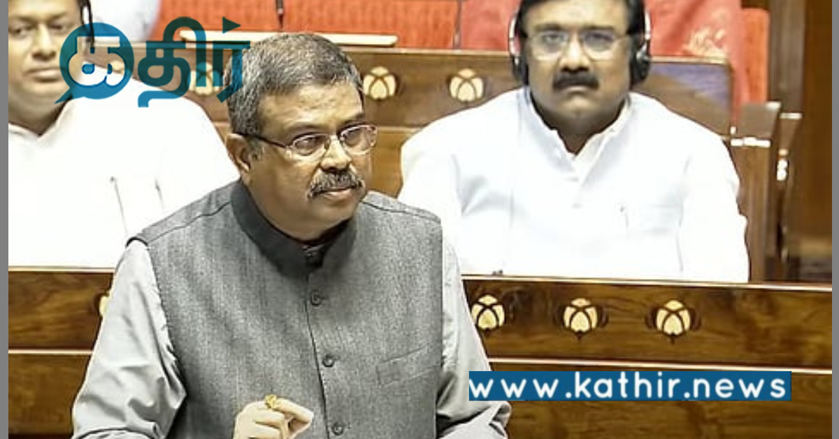 நானும் தமிழகத்தின் மகன் தான்: மத்திய அமைச்சர் தர்மேந்திர பிரதான் பேச்சு!