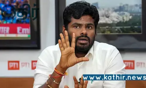 முதல்வர் வெளியிட்ட பட்ஜெட் வீடியோ: எதிர்ப்பு தெரிவித்த அண்ணாமலை!