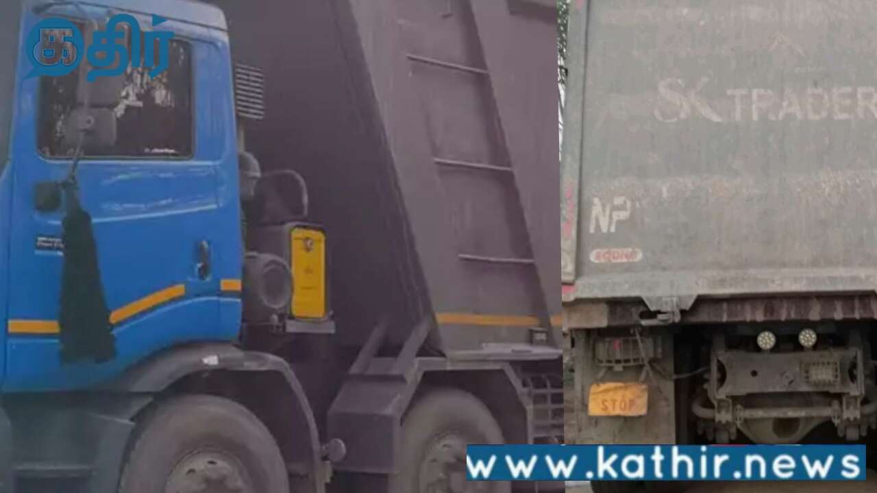 சட்டவிரோத சுரங்கம் மற்றும் வளங்களை கேரளாவிற்கு கடத்தியதற்காக பறிமுதல் செய்யப்பட்ட திமுக நிர்வாகி மகனின் வாகனங்கள்!