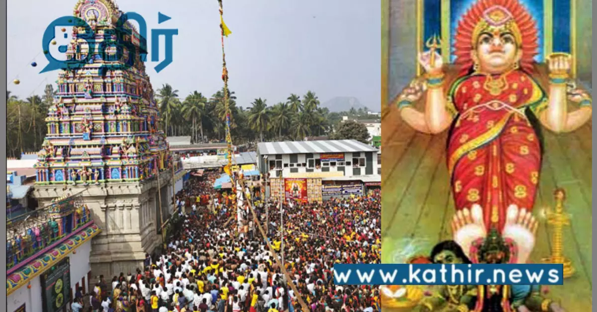 ஆட்சியாளர்களுக்கு நல்ல புத்தியை கொடு தாயே: நுாதனமாக முறையில் ஆசிரியர்கள் வேண்டுகோள்!