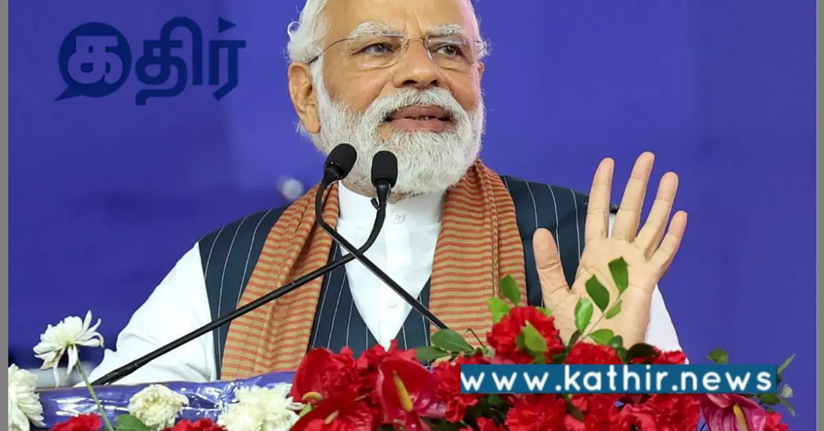 டிஜிட்டல் மாற்றத்துக்கான விருது 2025: ரிசர்வ் வங்கிக்குப் பிரதமர் பாராட்டு! டிஜிட்டல் மாற்றத்துக்கான விருது 2025: ரிசர்வ் வங்கிக்குப் பிரதமர் பாராட்டு!