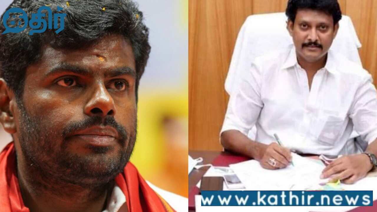 தமிழகத்தில் ஏப்பம் விடப்பட்ட ஐசிடி படிப்பிற்கு கொடுக்கப்பட்ட மத்திய அரசின் நிதி!அண்ணாமலை கேள்வி!