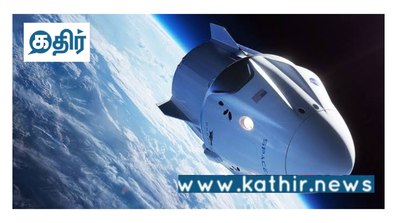 இந்திய வம்சாவளி விண்வெளி வீராங்கனையை மீட்க சர்வதேச விண்வெளி நிலையத்தை அடைந்த குரூ டிராகன்!