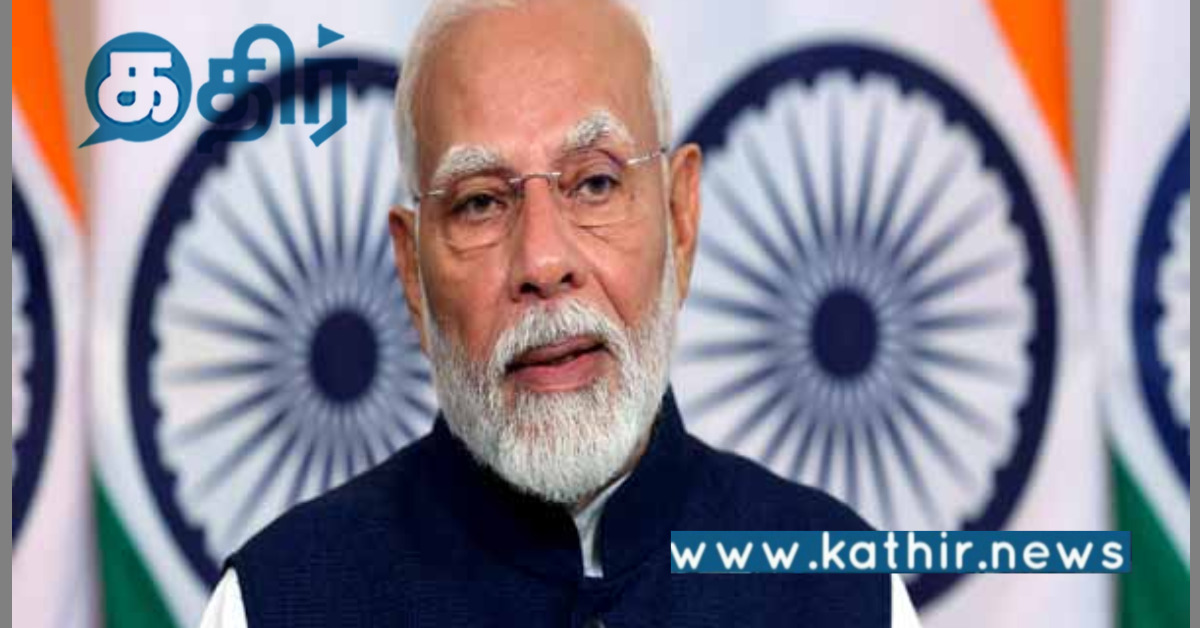 வளர்ச்சி அடைந்த இந்தியா 2047: தீவிரமான வேலைகளை செய்து வரும் மோடி அரசு!