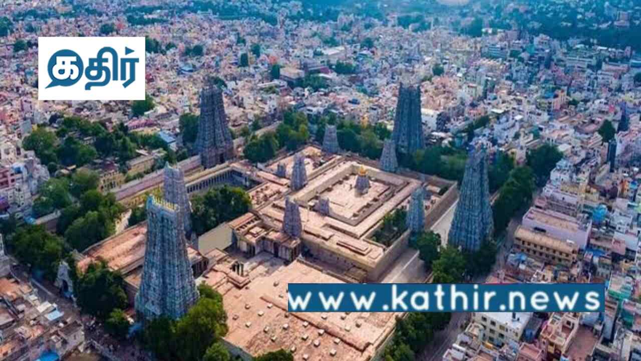 ஸ்மார்ட் சிட்டி திட்டத்தில் மத்திய அரசின் சாதனை!