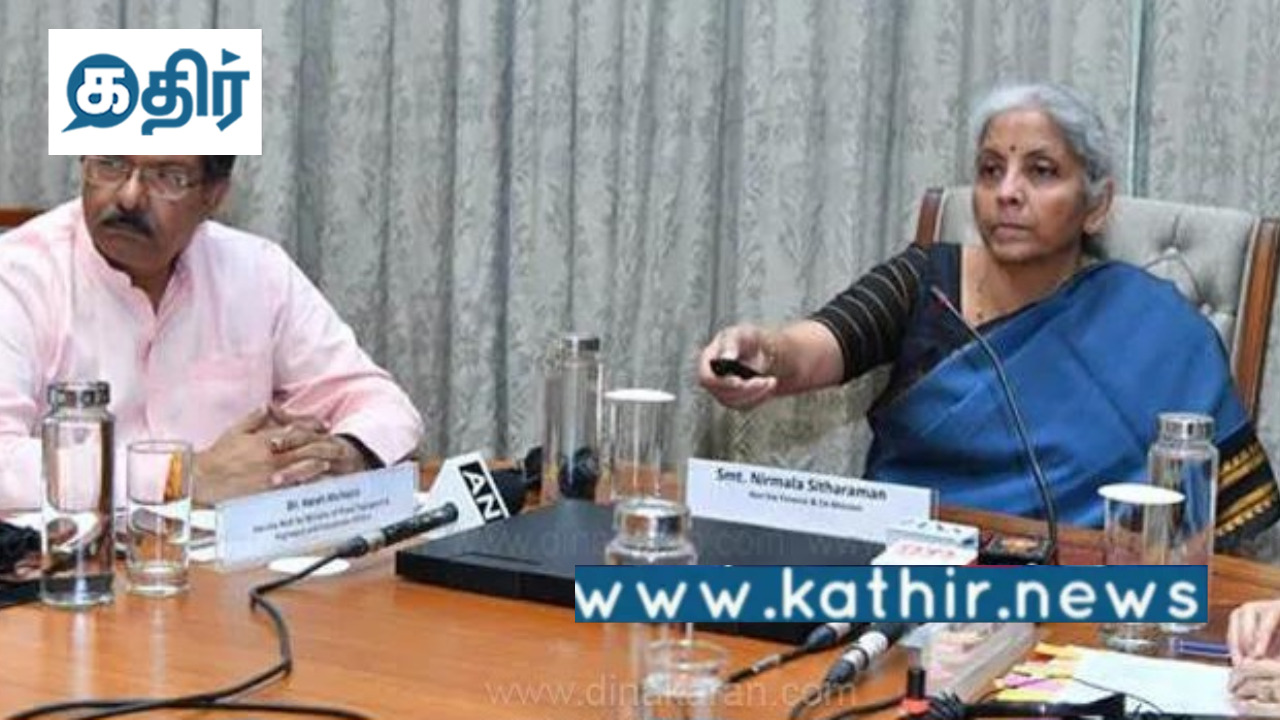 இளைஞர்களின் தொழில் திறனை மேம்படுத்த புதிய அலைபேசி செயலி- தேசநலனுக்கானத் திட்டங்களை தேடி தேடி அறிமுகம் செய்யும் மோடி !