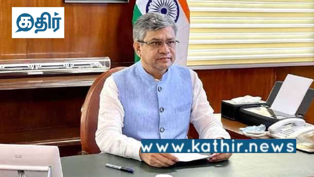 மோடி அரசின் கீழ் சிறப்பாக இயங்கும் ரயில்வே நிதிநிலை!