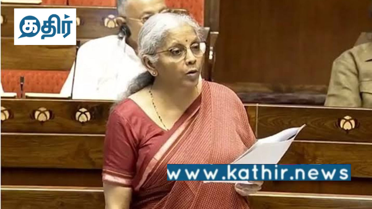 மேக் இன் இந்தியா திட்டம் தோல்வியடையவில்லை - நிர்மலா சீதாராமனின் பதிலடி!