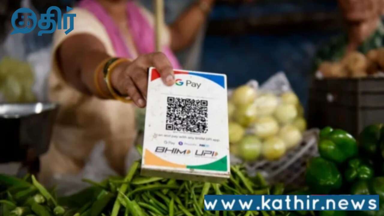 யூபிஐ பரிவர்த்தனைகளை ஏற்ற 12,000 சிங்கப்பூர் வணிகர்கள்:பயன்பெறும் இந்திய சுற்றுலா பயணிகள்!