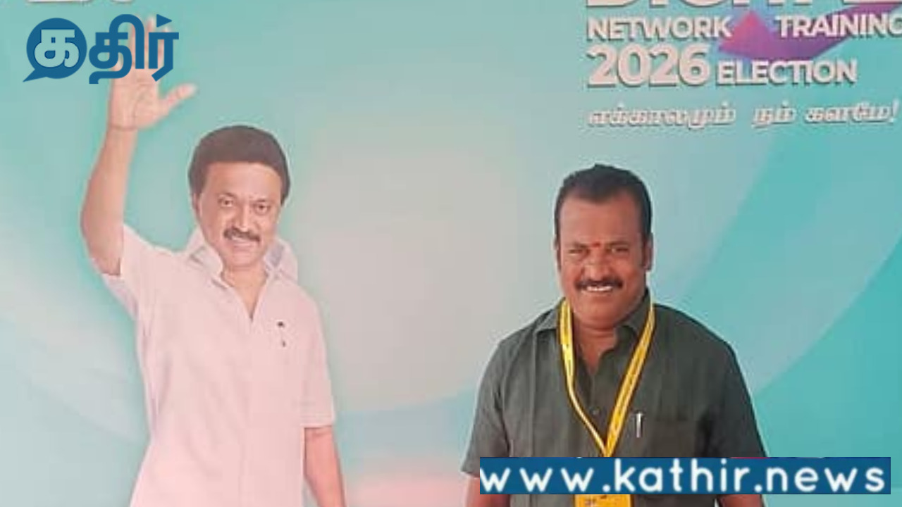 தஞ்சாவூரில் கந்துவட்டியில் ஈடுபட்ட திமுக நிர்வாகி:தகராறில் ஒருவர் உயிரிழப்பு!