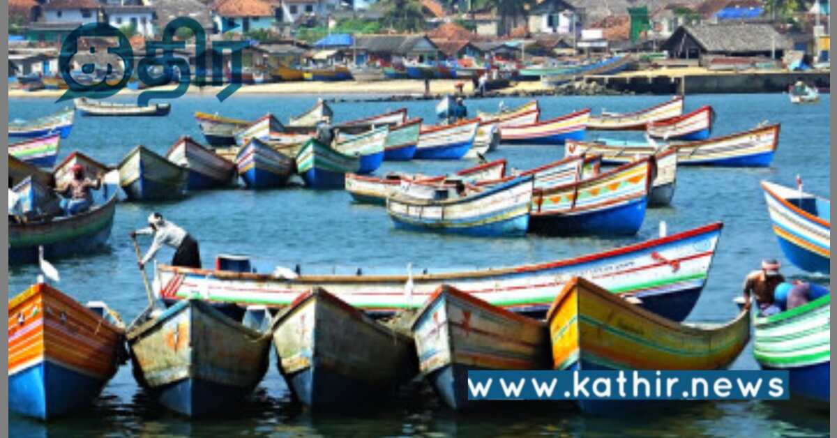 சாகர்மாலா மீன்வள மேம்பாட்டுத் திட்டம்: மாஸ் காட்டும் மோடி அரசு!