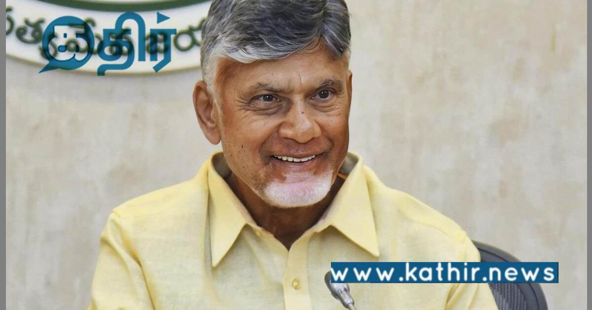 மொழியை அரசியலாக்குவது தேவையற்றது: முதல்வர் சந்திரபாபு நாயுடு கருத்து.!