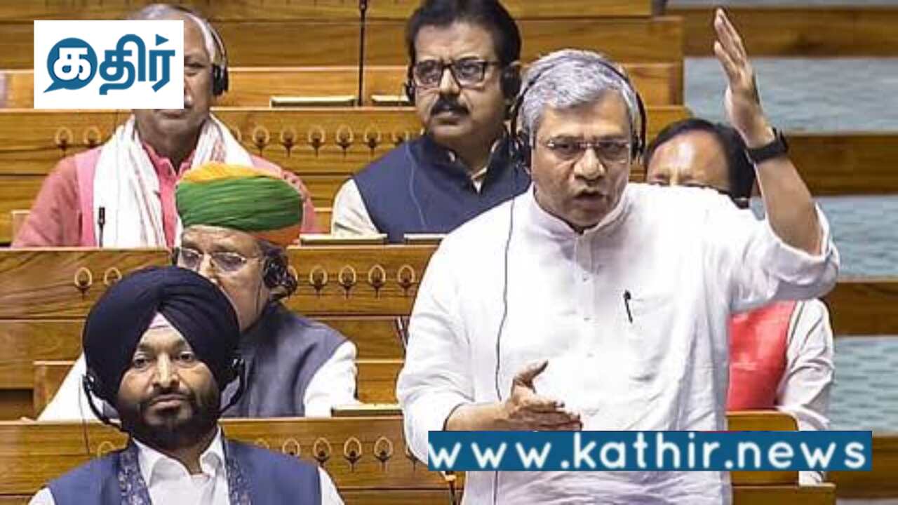 மோடி அரசில் 90% விபத்துக்கள் குறைந்துள்ள ரயில்வே துறை!