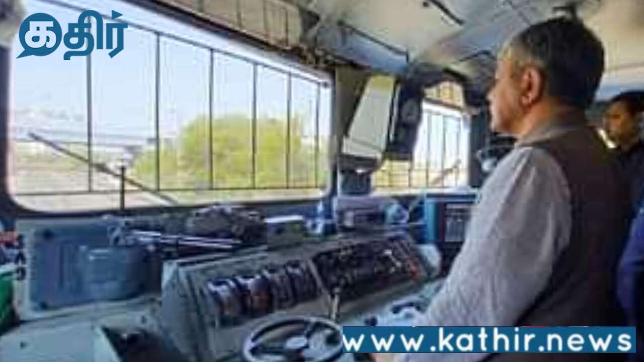 கவாச் 4.0:இந்திய ரயில்வேயின் மேம்பட்ட உள்நாட்டு ரயில் பாதுகாப்பு அமைப்பு பெரிய அளவிலான பாதையை நோக்கி செல்கிறது!