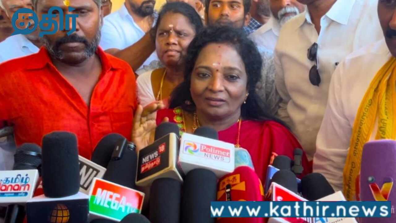 பாஜகவில் இருக்கும் நாங்களும் தமிழர்களே!குறையும் தமிழ் தேர்ச்சி விகிதம்!தமிழிசை அதிரடி கேள்வி!