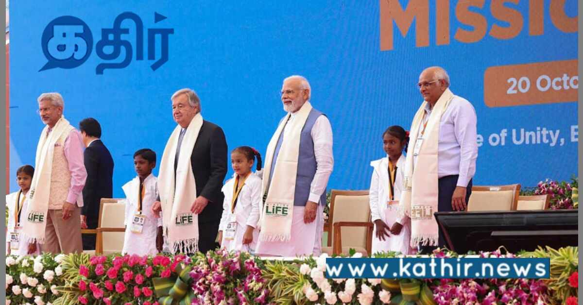 இந்தியா 2047: எதிர்காலத்திற்கான புதிய அடித்தளம் போடும் மோடி அரசு!