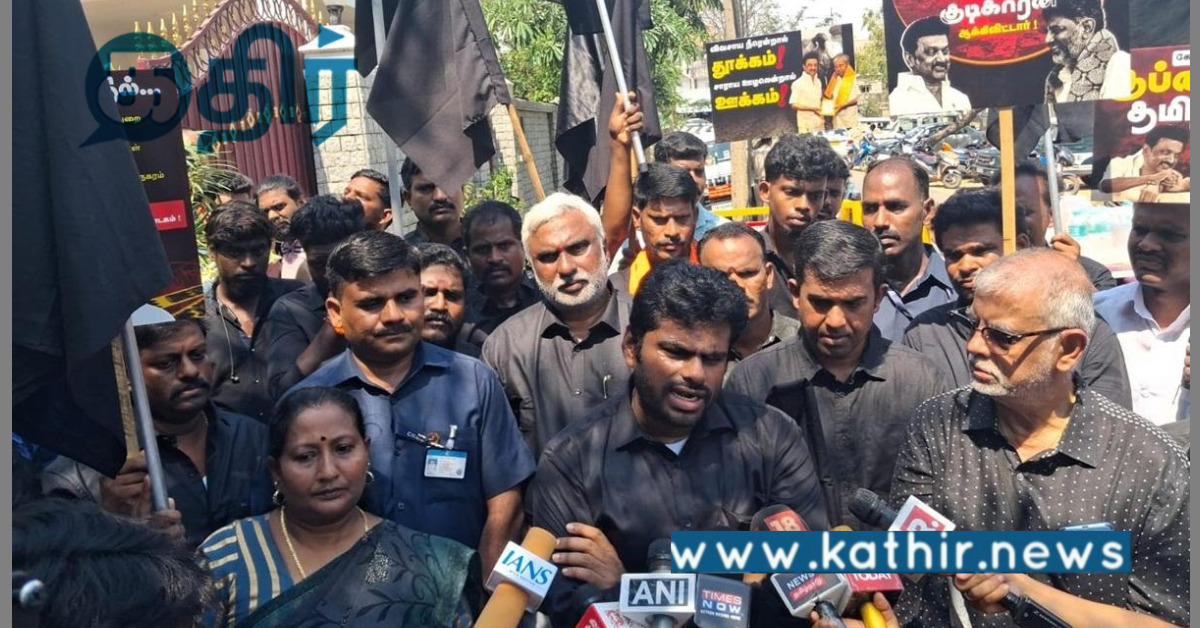 இந்தியாவையே உலுக்கக் கூடிய டாஸ்மாக் ஊழல்: தமிழக பாஜக தலைவர் அண்ணாமலை!