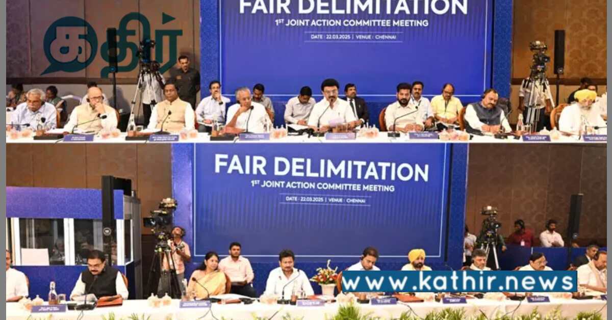 தொகுதி மறுசீரமைப்பு விவகாரம்: தி.மு.க போலி பிரச்சாரம் செய்து வருகிறதா?