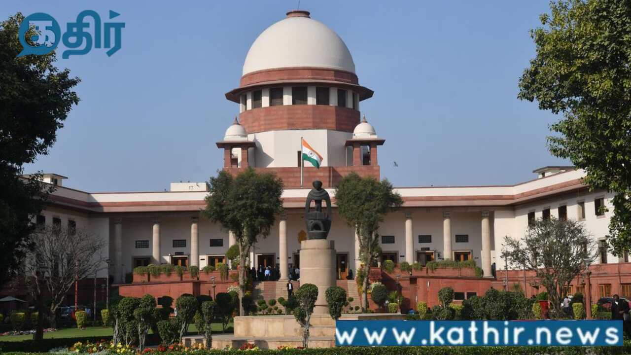 பத்து நாட்கள் தான்! திமுக அமைச்சர் செந்தில் பாலாஜி வழக்கில் காலக்கெடு வைத்த உச்சநீதிமன்றம்!