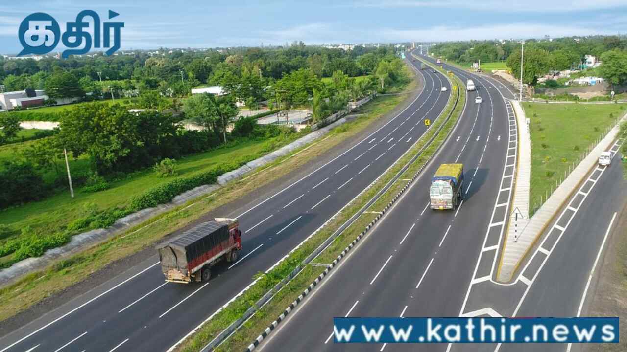 இரண்டு ஆண்டுகளில் அமெரிக்காவை விட சிறப்பாக மாறப்போகும் இந்திய நெடுஞ்சாலை:நிதின் கட்கரி!