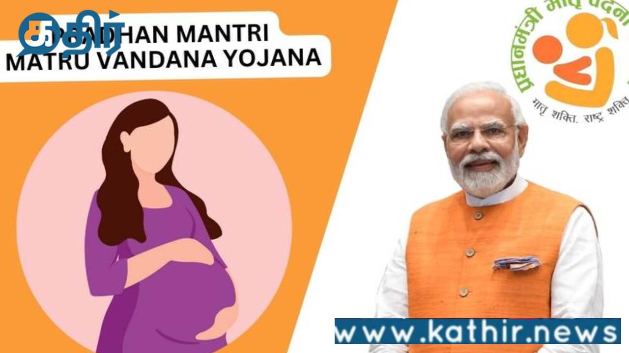 பிரதமர் மோடியின் 8 ஆண்டுகள் ஆட்சியில் பயனடைந்த 390 லட்சம் கர்ப்பிணி பெண்கள்:பெண்கள் மற்றும் குழந்தைகள் பாதுகாப்பு அமைச்சகம்!