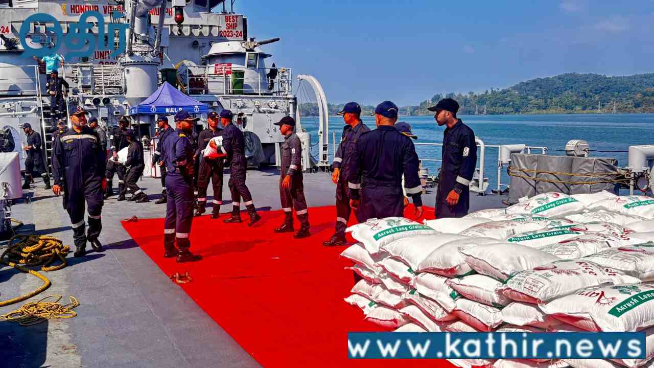 மியான்மருக்கு முதல் உதவிக்கரம் நீட்டிய இந்தியா!அனுப்பி வைக்கப்பட்டது 52 டன் நிவாரண பொருட்கள்!