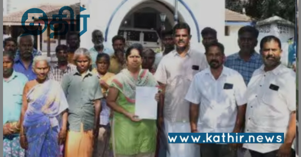 தி.மு.க நிர்வாகி மிரட்டலால் உயிருக்கு ஆபத்து: காப்பாற்ற கோரி ஆட்சியர் அலுவலகத்தில் தம்பதி தஞ்சம்!