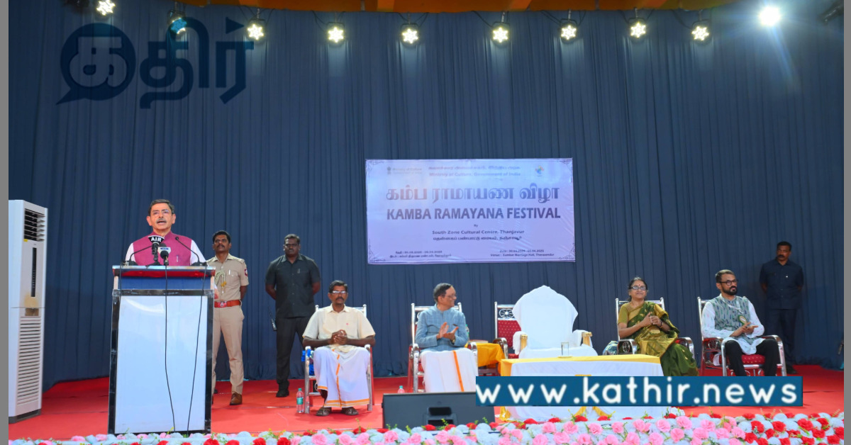 கம்பரை சிறப்பு செய்த மோடி அரசு: தமிழ் புலவரின் பெருமையை உலகறிய செய்யும் நிகழ்வு!