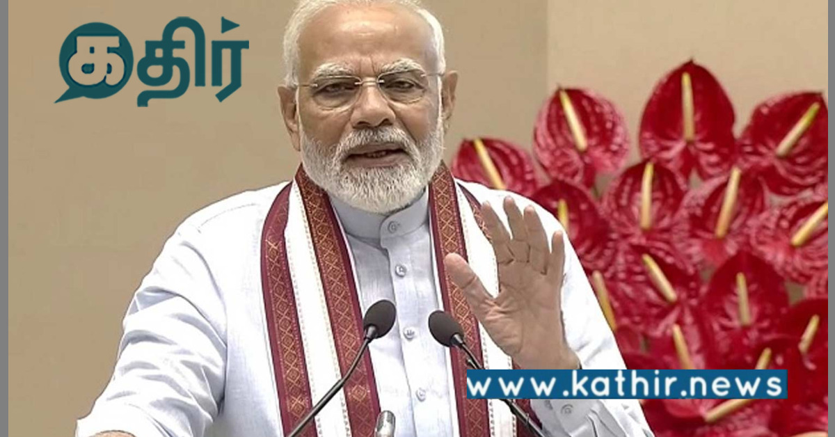 ரூ. 33,700 கோடி மதிப்பிலான திட்டங்கள்: நாட்டுக்கு அற்பணித்த பிரதமர் மோடி!