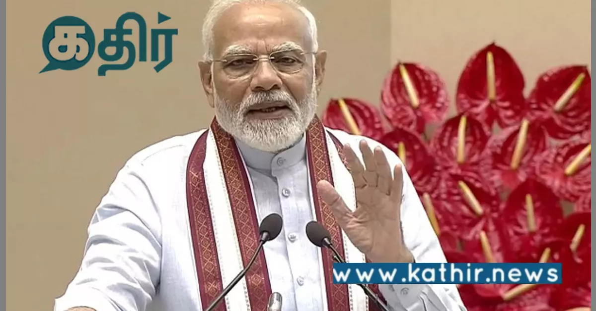 ரூ. 33,700 கோடி மதிப்பிலான திட்டங்கள்: நாட்டுக்கு அற்பணித்த பிரதமர் மோடி!