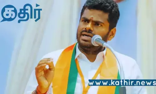 தி.மு.க. அரசியல் நாடகங்களை மக்கள் நம்பப்போவதில்லை: அண்ணாமலை குற்றச்சாட்டு!            தி.மு.க. அரசியல் நாடகங்களை மக்கள் நம்பப்போவதில்லை: அண்ணாமலை குற்றச்சாட்டு!