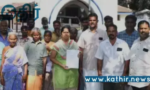 தி.மு.க நிர்வாகி மிரட்டலால் உயிருக்கு ஆபத்து: காப்பாற்ற கோரி ஆட்சியர் அலுவலகத்தில் தம்பதி தஞ்சம்!