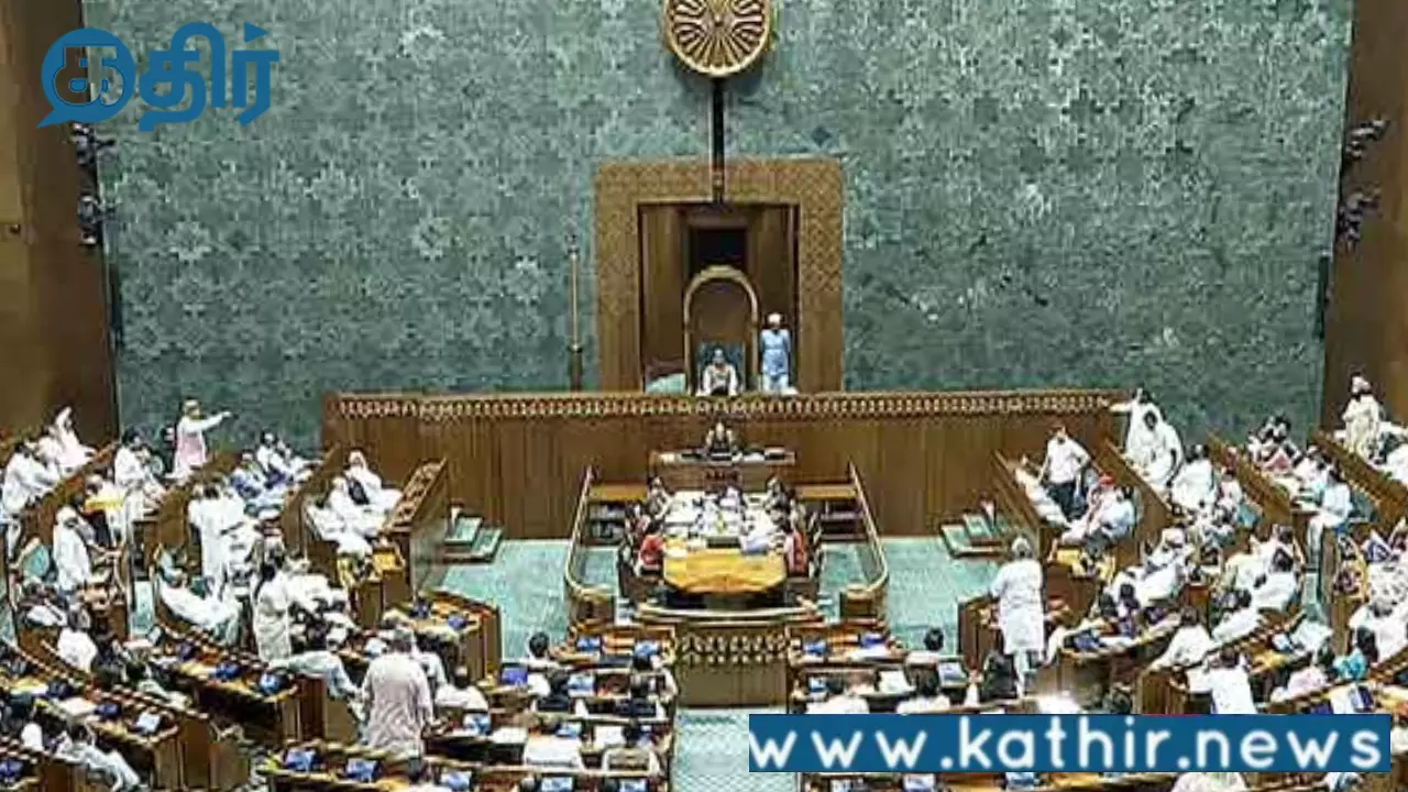 லோக்சபாவில் தாக்கல் செய்யப்பட்ட வக்பு வாரிய சட்டத்திருத்த மசோதா!பார்லிமென்டின் வரலாற்று ஆலோசனையை பெற்ற மசோதா!