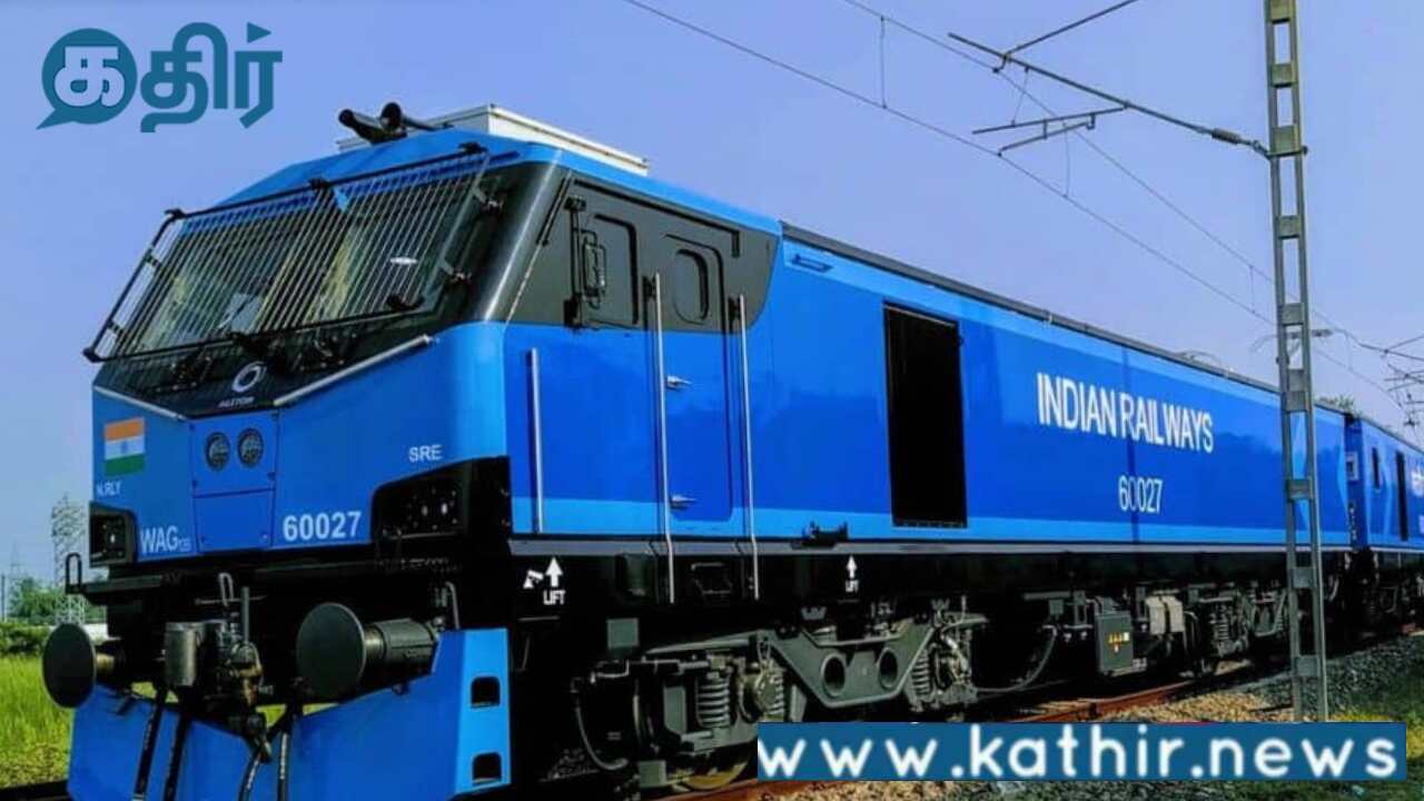 ரயில் என்ஜின் உற்பத்தியில் புதிய சாதனை படைத்த இந்தியா:அமெரிக்கா மற்றும் ஐரோப்பாவை இந்தியா விஞ்சி சாதனை!