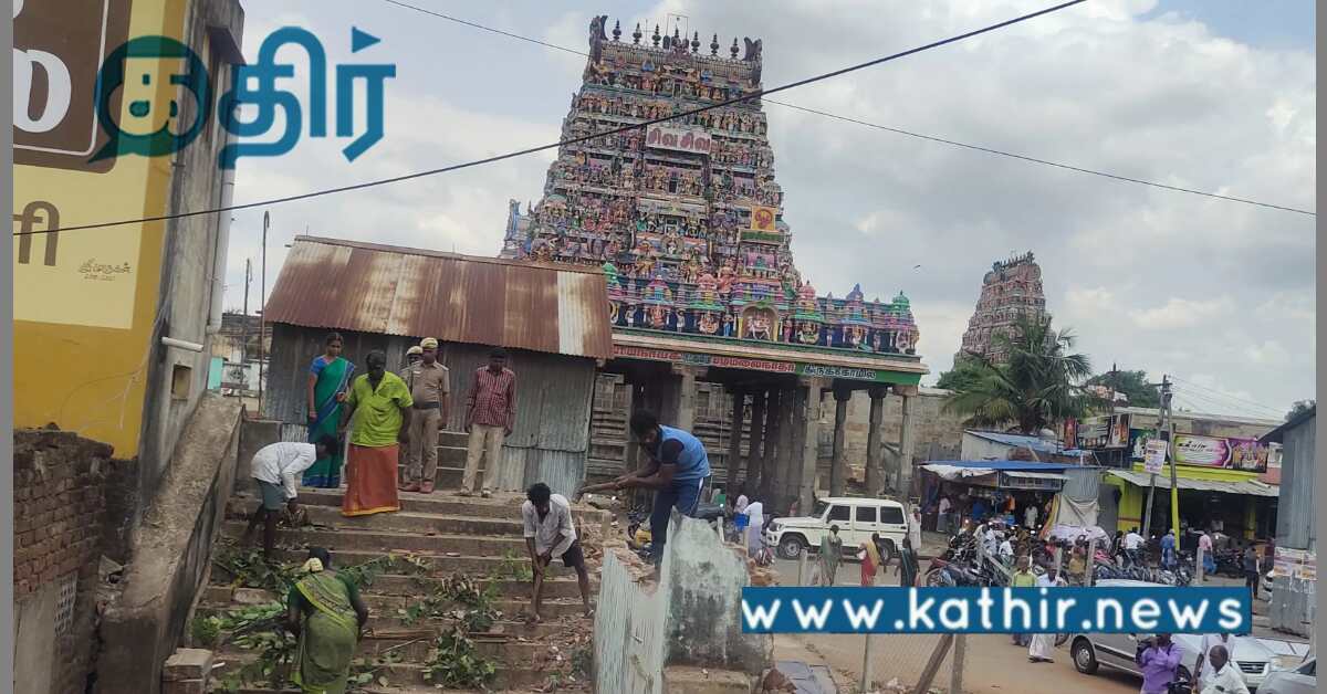 கோவில் ஆக்கிரமிப்பு நிலங்களை அகற்ற வேண்டும்: இந்து முன்னணி கோரிக்கை!