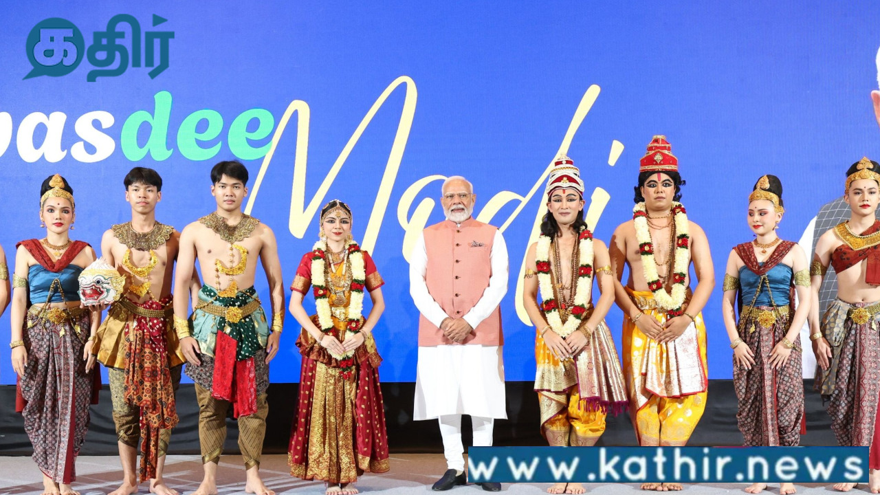 தாய்லாந்தை அடைந்த பிரதமர் மோடி! இதயங்களையும்,பாரம்பரியங்களையும் இணைக்கும் பாலம் ராமாயணம்!