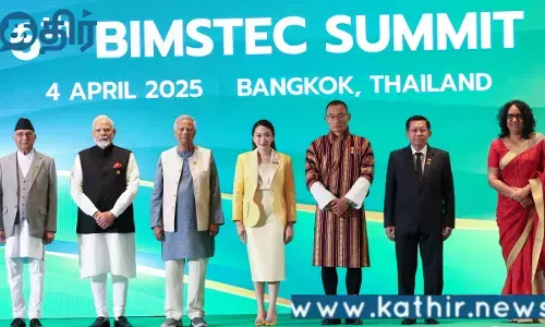 உலக நன்மைக்கு முக்கிய அமைப்பான பிம்ஸ்டெக் அமைப்பை வலுப்படுத்த பிரதமர் மோடி 21 செயல் திட்டங்களை முன்மொழிந்தார்!