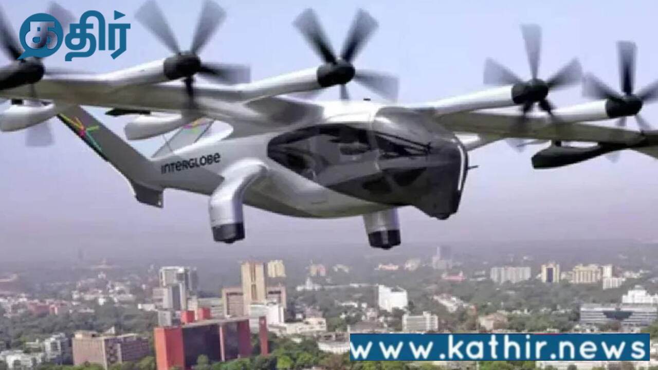 பிரதமர் மோடியின் விக்சித் பாரத் 2047:பெங்களூர் மக்களே ஏர்-டாக்ஸி'யில் பறக்க தயாராகுங்கள்!