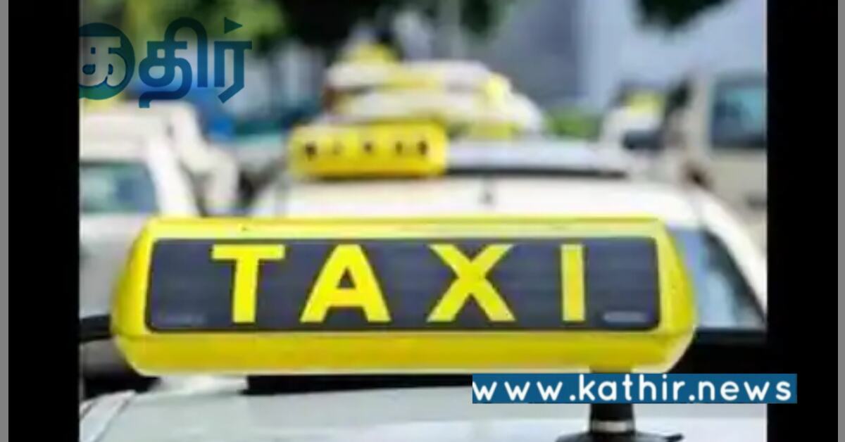 ஓலா, உபருக்கு போட்டி: விரைவில் மத்திய அரசின் சஹ்கார் டாக்ஸி!