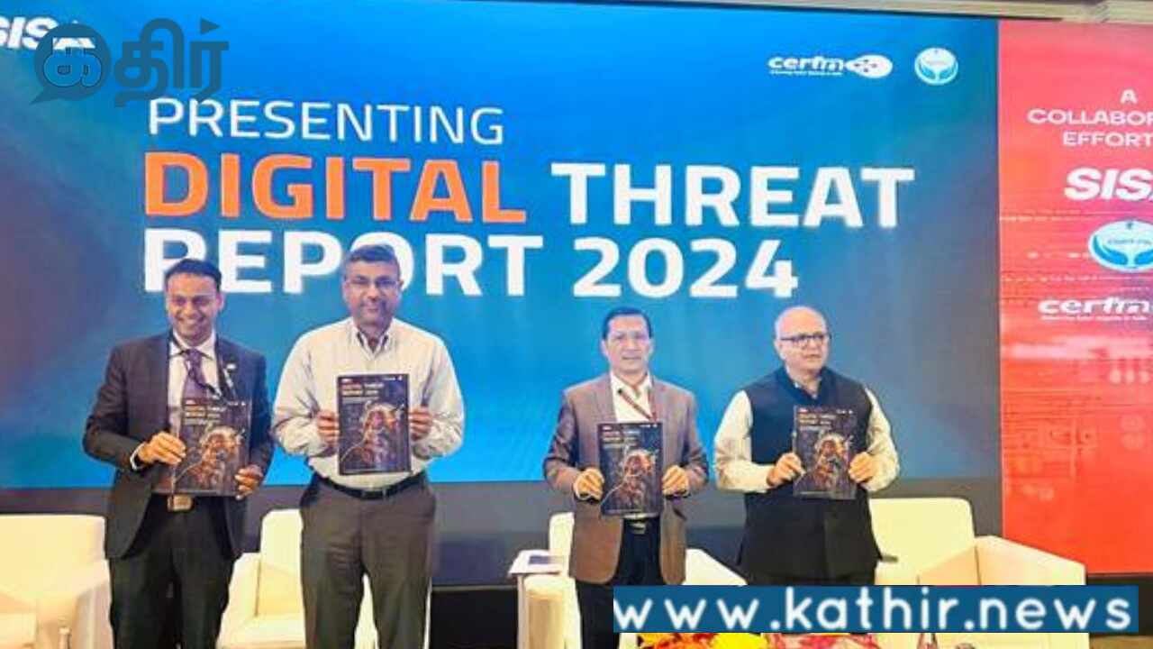 சைபர் பாதுகாப்பிற்கு இந்தியாவின் முதல் டிஜிட்டல் அறிக்கை!சைபர் குற்றங்களுக்கு வேட்டு வைத்த மத்திய அரசு!