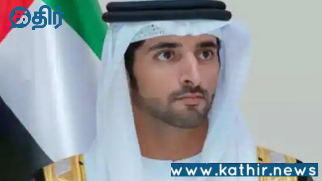 இந்தியாவிற்கு வருகை தரும் துபாய் பட்டத்து இளவரசர் ஷேக்!