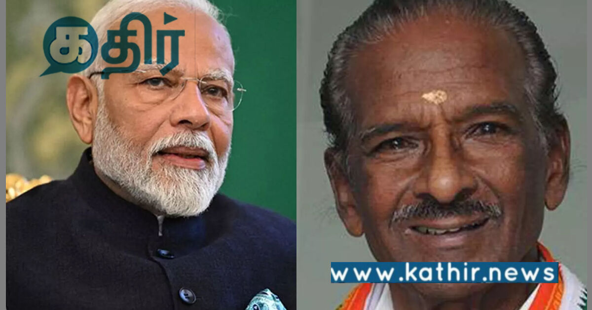 தமிழக முன்னேற்றம் கருதி பாடுபட்டதற்காக குமரி அனந்தன் போற்றப்படுவார்: பிரதமர் புகழஞ்சலி!