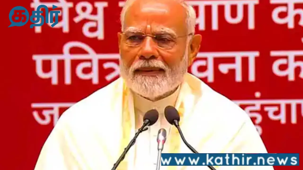 பாரம்பரியத்தை நவீனத்துடன் இணைப்போம்: பிரதமர் நரேந்திர மோடி!