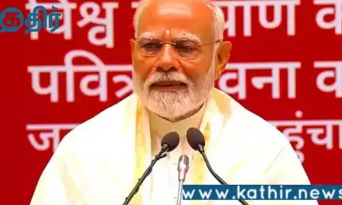 பாரம்பரியத்தை நவீனத்துடன் இணைப்போம்: பிரதமர் நரேந்திர மோடி!