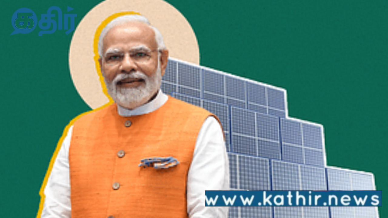 வரலாற்று சிறப்புமிக்க வளர்ச்சியை எட்டிய 2024-25 நிதியாண்டில், இந்தியாவின் புதுப்பிக்கத்தக்க எரிசக்தி திறன்!