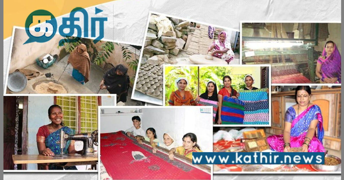 பிரதமரின் முத்ரா திட்டம்: பெண் தொழில்முனைவோரை ஊக்குவிப்பதில் முக்கிய பங்கு!