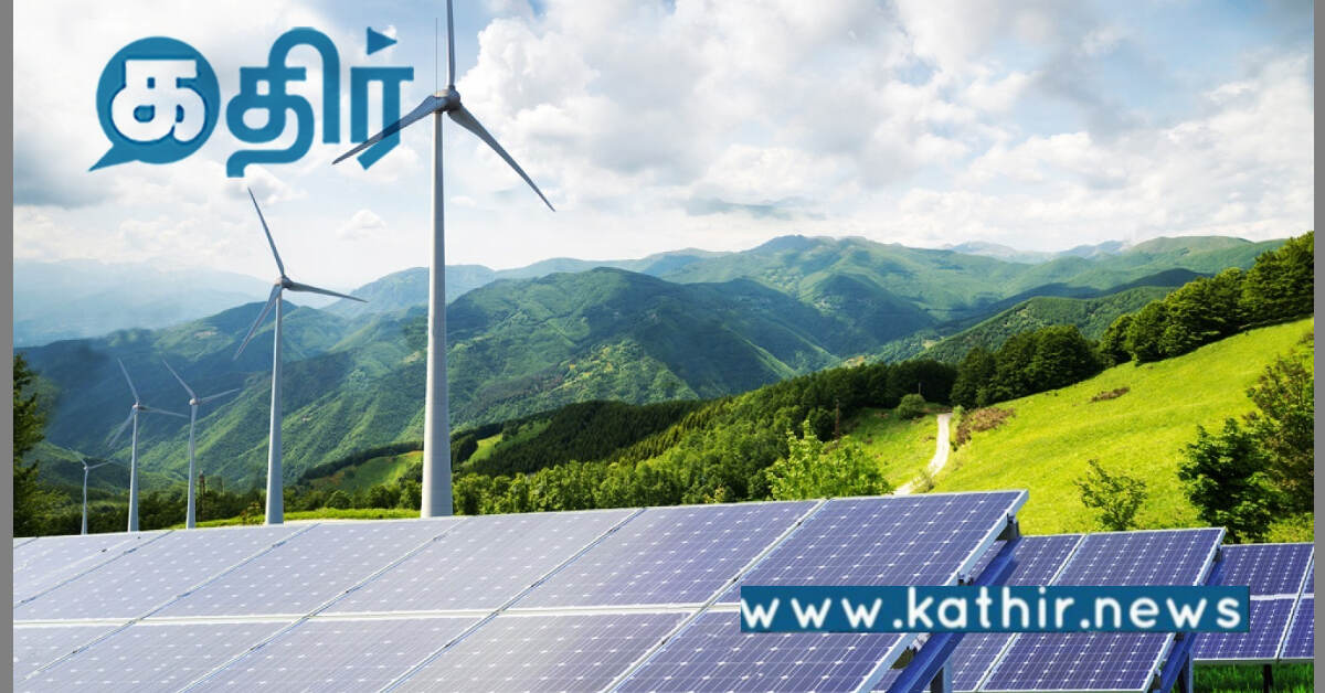 இந்தியாவின் புதுப்பிக்கத்தக்க எரிசக்தி திறன்: வரலாற்று சிறப்புமிக்க வளர்ச்சி!