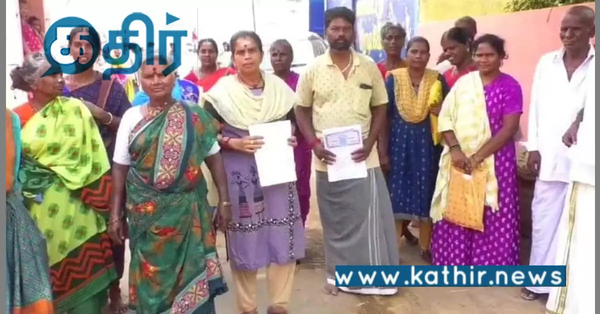 இது எங்கள் நிலம் வெளியேறுங்கள்: வேலூர் கிராம மக்களுக்கு நோட்டீஸ் அனுப்பிய வக்ஃப் வாரியம்! இது எங்கள் நிலம் வெளியேறுங்கள்: வேலூர் கிராம மக்களுக்கு நோட்டீஸ் அனுப்பிய வக்ஃப் வாரியம்!